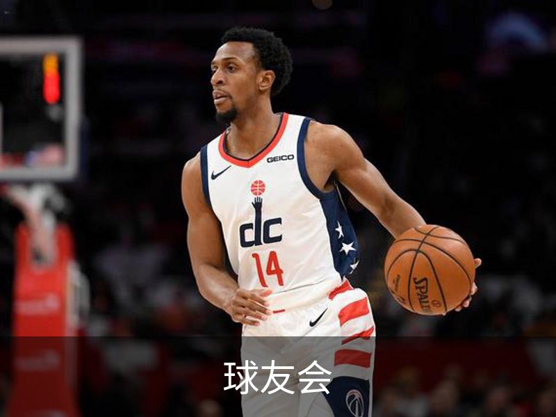 球友会·(千亿)官方网站